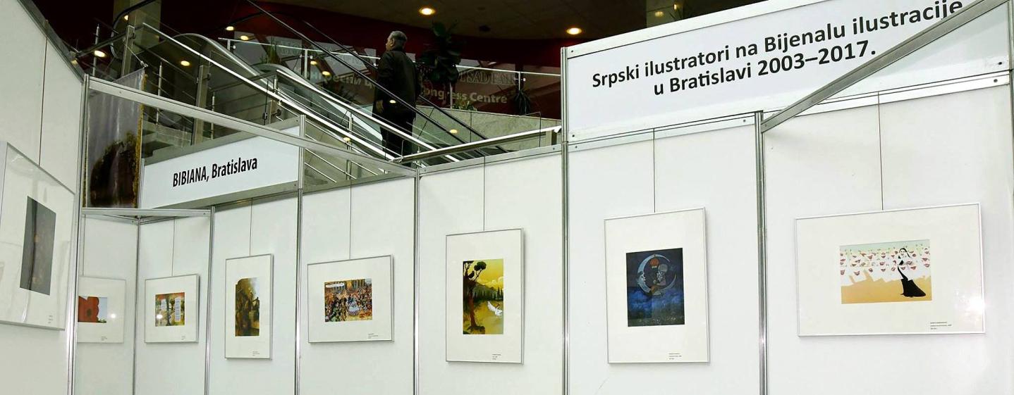 SRBSKÍ ILUSTRÁTORI NA BIB 2003 – 2017 na Art Expo v Novom Sade