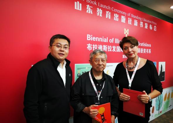 BIB na Medzinárodnom  knižnom veľtrhu v Šanghai 2019